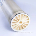 RO-Membranfilter 100gpd ULP 4040 BW8040